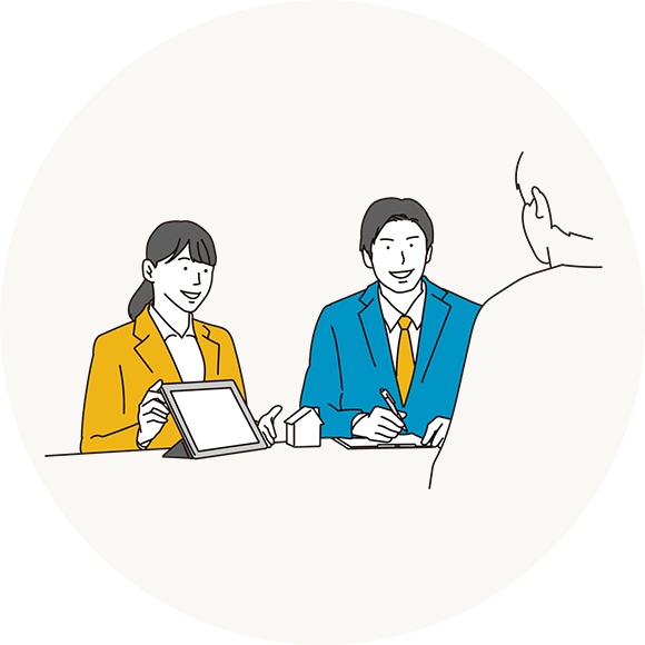 間取り・お金・建築時期などご質問を事前にいただければあなたに合った資料をご用意いたします。